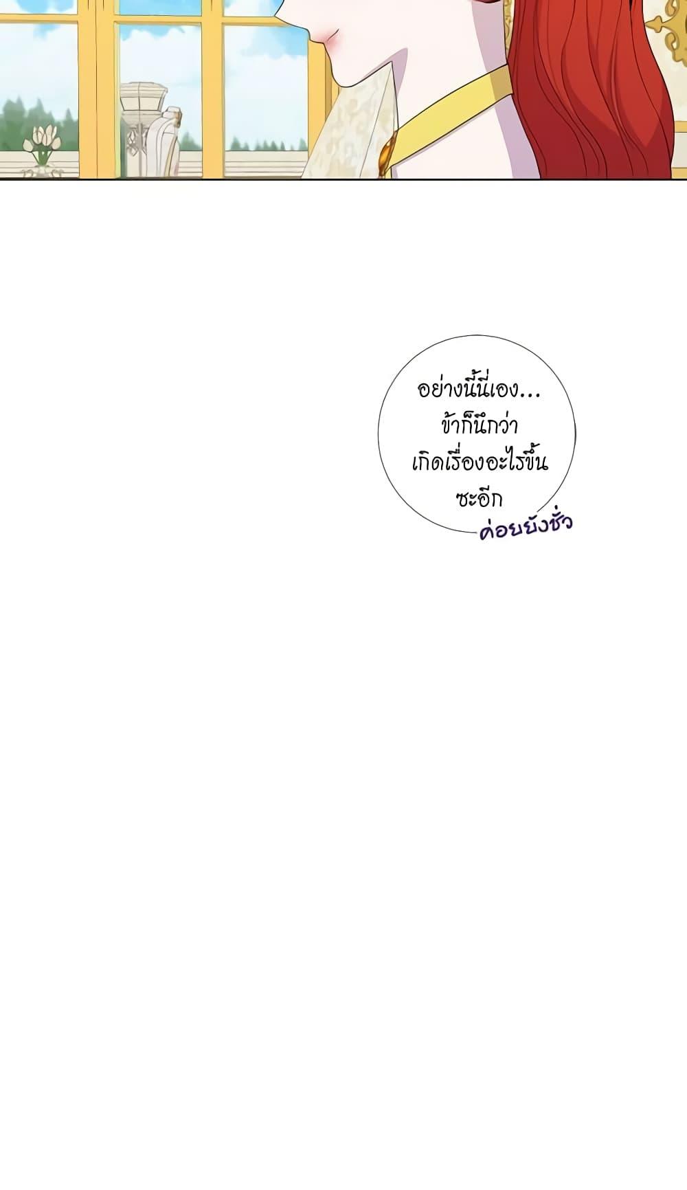 Manga-lc-com อ่านมังงะ อ่านการ์ตูน ออนไลน์ ฟรี Lady to Queen ตอนที่ 1 2 3 4 5 6 7 8 9 10 11 12 13 14 ฟรี ไม่มีโฆษณา Manga-lc - อ่าน มังงะ อ่าน การ์ตูน ออนไลน์ อ่านมังงะ ฟรี