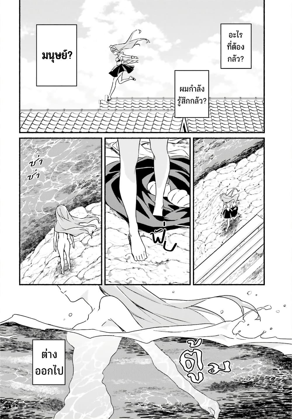 Manga-lc-com อ่านมังงะ อ่านการ์ตูน ออนไลน์ ฟรี Nagisa no Shark Maid ตอนที่ 1 2 3 4 5 6 7 8 9 10 11 12 13 14 ฟรี ไม่มีโฆษณา Manga-lc - อ่าน มังงะ อ่าน การ์ตูน ออนไลน์ อ่านมังงะ ฟรี