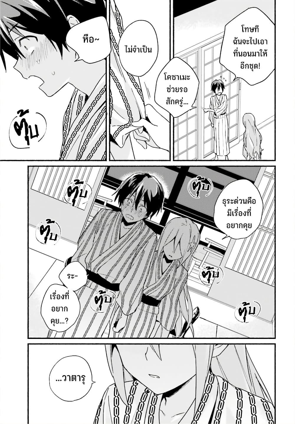 Manga-lc-com อ่านมังงะ อ่านการ์ตูน ออนไลน์ ฟรี Nagisa no Shark Maid ตอนที่ 1 2 3 4 5 6 7 8 9 10 11 12 13 14 ฟรี ไม่มีโฆษณา Manga-lc - อ่าน มังงะ อ่าน การ์ตูน ออนไลน์ อ่านมังงะ ฟรี