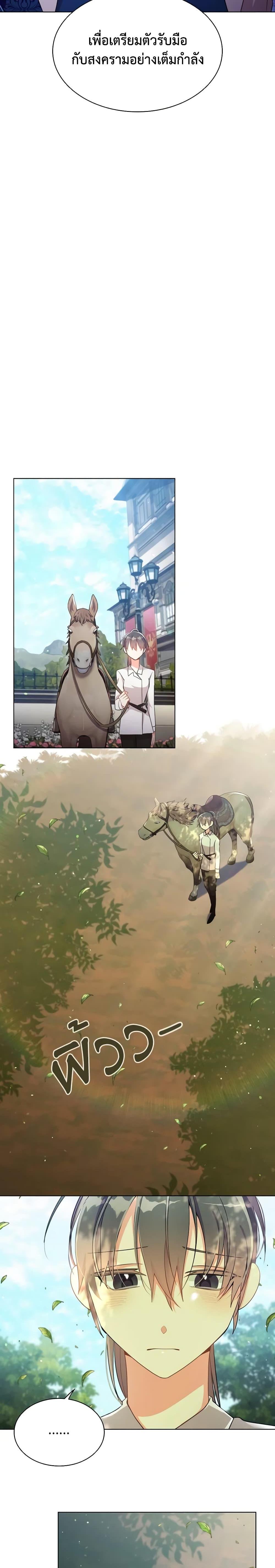 Manga-lc-com อ่านมังงะ อ่านการ์ตูน ออนไลน์ ฟรี The Meaning of You ตอนที่ 1 2 3 4 5 6 7 8 9 10 11 12 13 14 ฟรี ไม่มีโฆษณา Manga-lc - อ่าน มังงะ อ่าน การ์ตูน ออนไลน์ อ่านมังงะ ฟรี