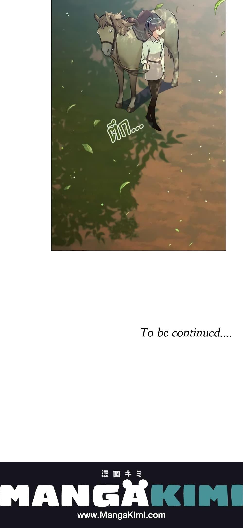 Manga-lc-com อ่านมังงะ อ่านการ์ตูน ออนไลน์ ฟรี The Meaning of You ตอนที่ 1 2 3 4 5 6 7 8 9 10 11 12 13 14 ฟรี ไม่มีโฆษณา Manga-lc - อ่าน มังงะ อ่าน การ์ตูน ออนไลน์ อ่านมังงะ ฟรี