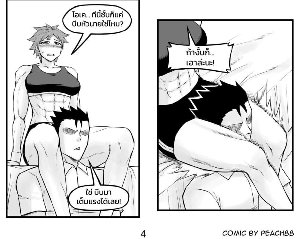 Manga-lc-com อ่านมังงะ อ่านการ์ตูน ออนไลน์ ฟรี Tomboy Girlfriends ตอนที่ 1 2 3 4 5 6 7 8 9 10 11 12 13 14 ฟรี ไม่มีโฆษณา Manga-lc - อ่าน มังงะ อ่าน การ์ตูน ออนไลน์ อ่านมังงะ ฟรี