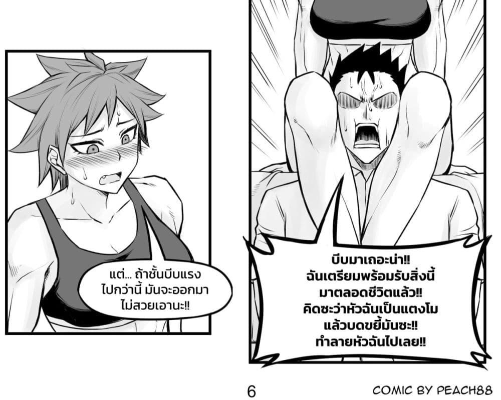 Manga-lc-com อ่านมังงะ อ่านการ์ตูน ออนไลน์ ฟรี Tomboy Girlfriends ตอนที่ 1 2 3 4 5 6 7 8 9 10 11 12 13 14 ฟรี ไม่มีโฆษณา Manga-lc - อ่าน มังงะ อ่าน การ์ตูน ออนไลน์ อ่านมังงะ ฟรี