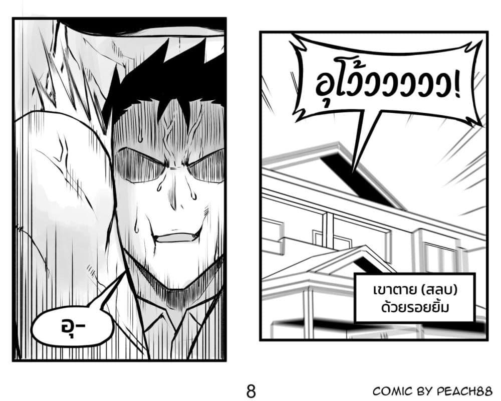 Manga-lc-com อ่านมังงะ อ่านการ์ตูน ออนไลน์ ฟรี Tomboy Girlfriends ตอนที่ 1 2 3 4 5 6 7 8 9 10 11 12 13 14 ฟรี ไม่มีโฆษณา Manga-lc - อ่าน มังงะ อ่าน การ์ตูน ออนไลน์ อ่านมังงะ ฟรี