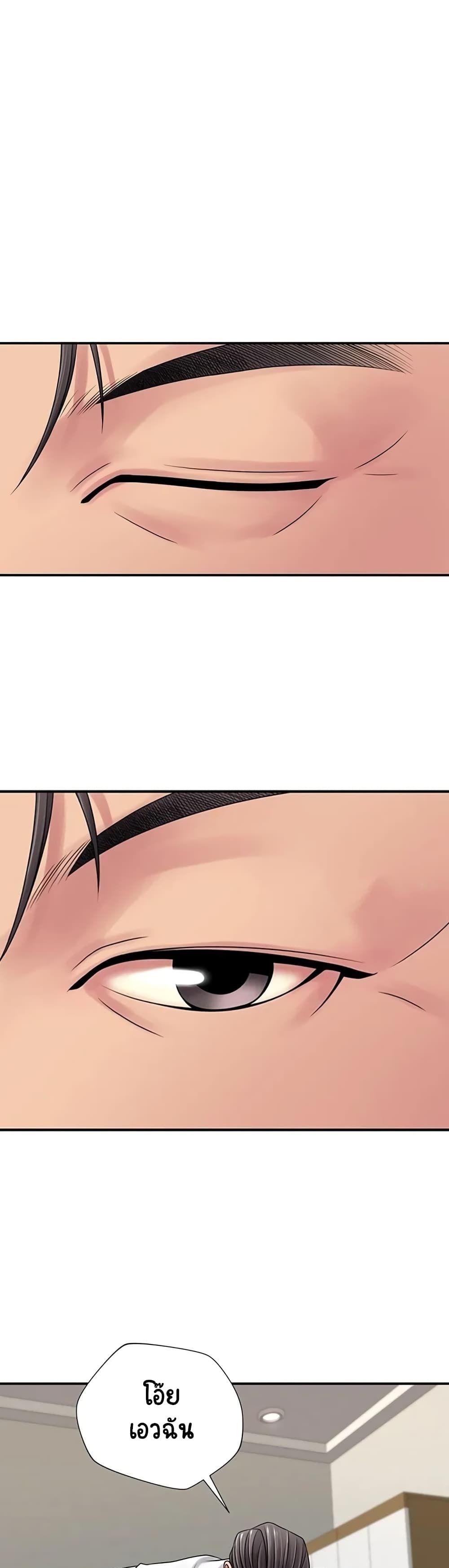 Doujin-Lc- อ่าน โดจิน มังฮวา เกาหลี ญี่ปุ่น จีน แปลไทย Be Locked Up ตอนที่ 1 2 3 4 5 6 7 8 9 10 11 12 13 14 ฟรี ไม่มีโฆษณา อ่าน โดจิน Manhwa เกาหลี ญี่ปุ่น จีน เรามีครบ คัดมาให้เน้นๆ โดจิน 18+ รับประกันความฟินโดย  Doujin Lc