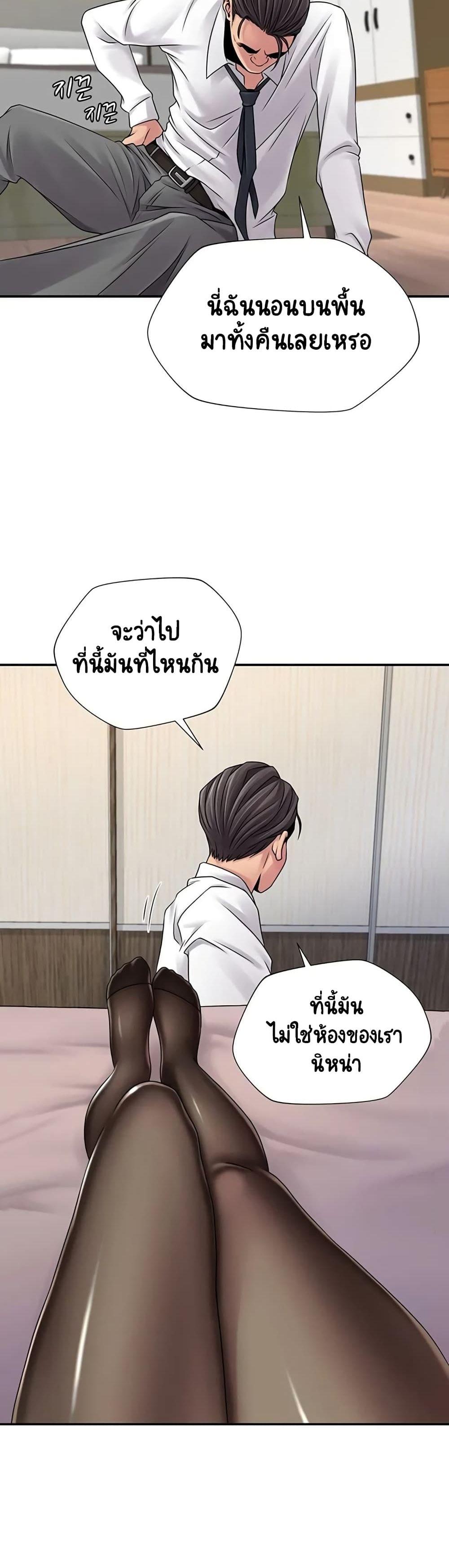 Doujin-Lc- อ่าน โดจิน มังฮวา เกาหลี ญี่ปุ่น จีน แปลไทย Be Locked Up ตอนที่ 1 2 3 4 5 6 7 8 9 10 11 12 13 14 ฟรี ไม่มีโฆษณา อ่าน โดจิน Manhwa เกาหลี ญี่ปุ่น จีน เรามีครบ คัดมาให้เน้นๆ โดจิน 18+ รับประกันความฟินโดย  Doujin Lc
