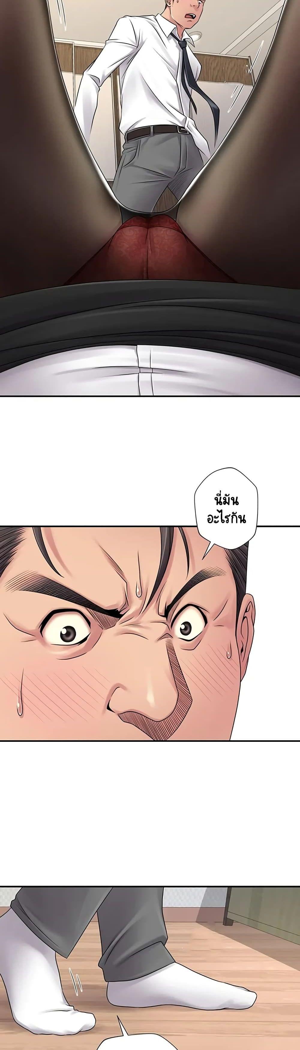 Doujin-Lc- อ่าน โดจิน มังฮวา เกาหลี ญี่ปุ่น จีน แปลไทย Be Locked Up ตอนที่ 1 2 3 4 5 6 7 8 9 10 11 12 13 14 ฟรี ไม่มีโฆษณา อ่าน โดจิน Manhwa เกาหลี ญี่ปุ่น จีน เรามีครบ คัดมาให้เน้นๆ โดจิน 18+ รับประกันความฟินโดย  Doujin Lc