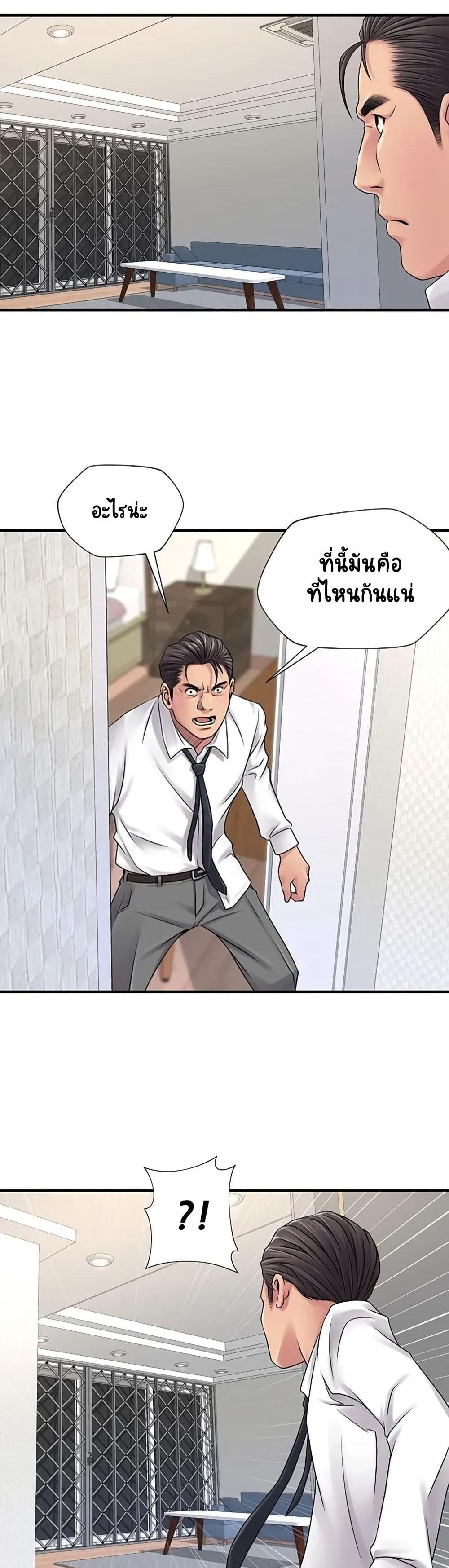 Doujin-Lc- อ่าน โดจิน มังฮวา เกาหลี ญี่ปุ่น จีน แปลไทย Be Locked Up ตอนที่ 1 2 3 4 5 6 7 8 9 10 11 12 13 14 ฟรี ไม่มีโฆษณา อ่าน โดจิน Manhwa เกาหลี ญี่ปุ่น จีน เรามีครบ คัดมาให้เน้นๆ โดจิน 18+ รับประกันความฟินโดย  Doujin Lc