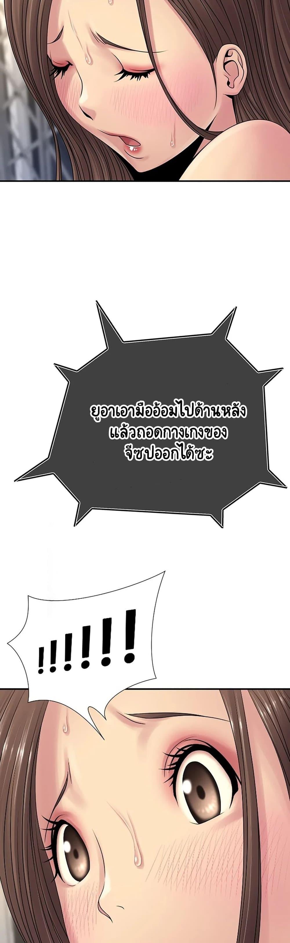 Doujin-Lc- อ่าน โดจิน มังฮวา เกาหลี ญี่ปุ่น จีน แปลไทย Be Locked Up ตอนที่ 1 2 3 4 5 6 7 8 9 10 11 12 13 14 ฟรี ไม่มีโฆษณา อ่าน โดจิน Manhwa เกาหลี ญี่ปุ่น จีน เรามีครบ คัดมาให้เน้นๆ โดจิน 18+ รับประกันความฟินโดย  Doujin Lc