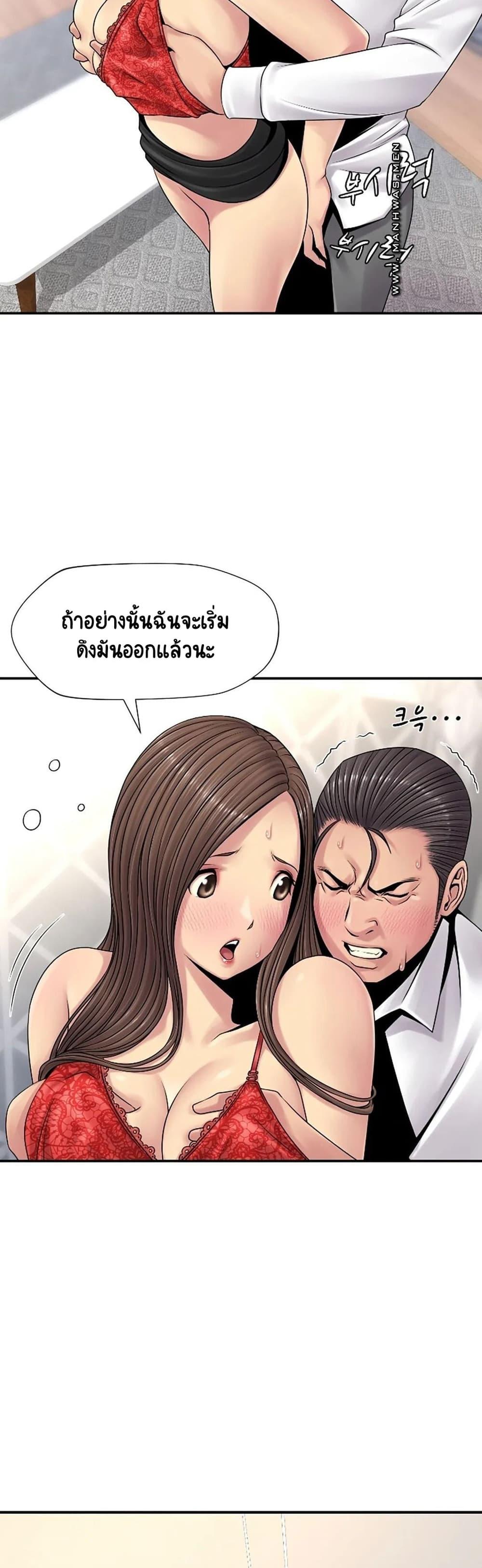Doujin-Lc- อ่าน โดจิน มังฮวา เกาหลี ญี่ปุ่น จีน แปลไทย Be Locked Up ตอนที่ 1 2 3 4 5 6 7 8 9 10 11 12 13 14 ฟรี ไม่มีโฆษณา อ่าน โดจิน Manhwa เกาหลี ญี่ปุ่น จีน เรามีครบ คัดมาให้เน้นๆ โดจิน 18+ รับประกันความฟินโดย  Doujin Lc