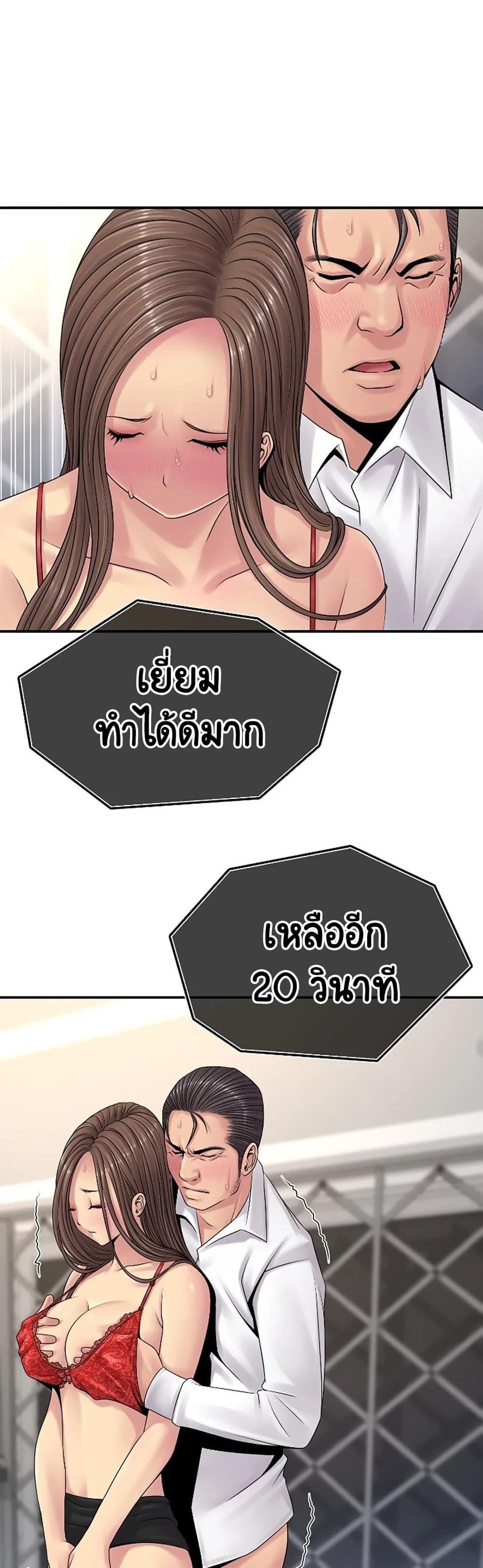 Doujin-Lc- อ่าน โดจิน มังฮวา เกาหลี ญี่ปุ่น จีน แปลไทย Be Locked Up ตอนที่ 1 2 3 4 5 6 7 8 9 10 11 12 13 14 ฟรี ไม่มีโฆษณา อ่าน โดจิน Manhwa เกาหลี ญี่ปุ่น จีน เรามีครบ คัดมาให้เน้นๆ โดจิน 18+ รับประกันความฟินโดย  Doujin Lc