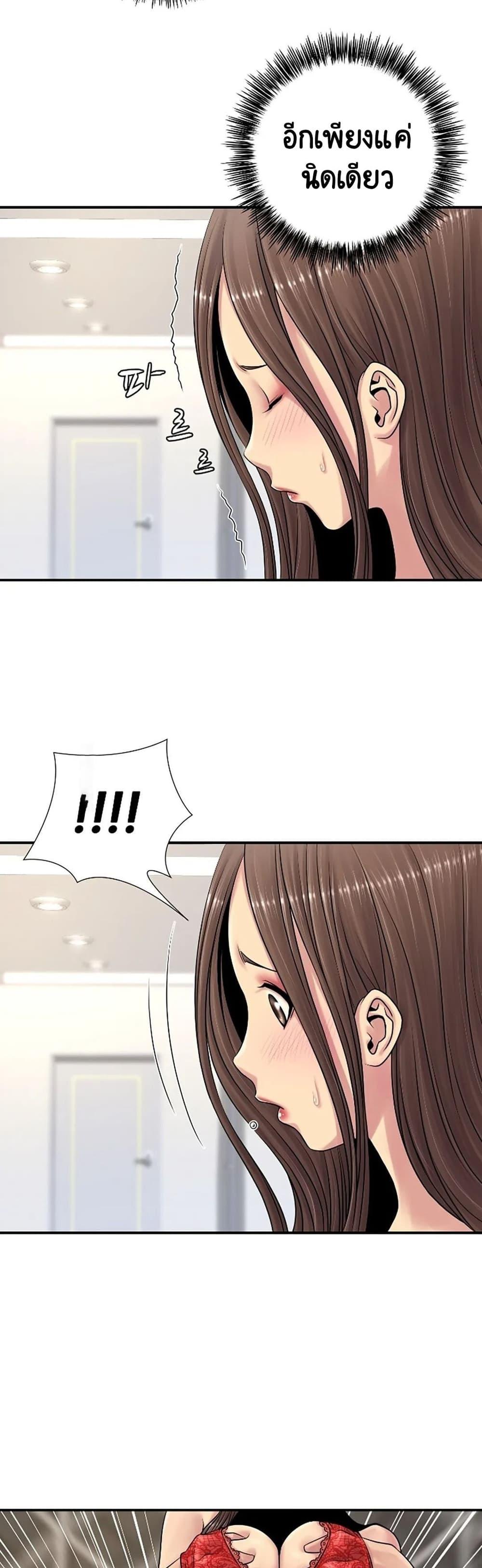 Doujin-Lc- อ่าน โดจิน มังฮวา เกาหลี ญี่ปุ่น จีน แปลไทย Be Locked Up ตอนที่ 1 2 3 4 5 6 7 8 9 10 11 12 13 14 ฟรี ไม่มีโฆษณา อ่าน โดจิน Manhwa เกาหลี ญี่ปุ่น จีน เรามีครบ คัดมาให้เน้นๆ โดจิน 18+ รับประกันความฟินโดย  Doujin Lc