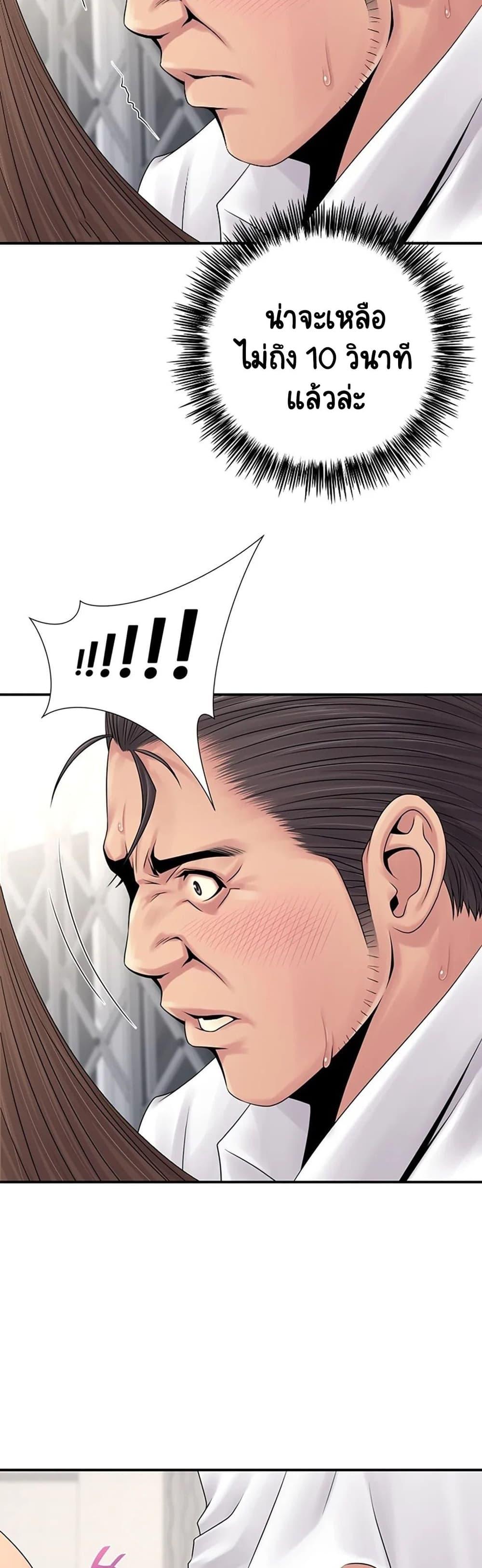 Doujin-Lc- อ่าน โดจิน มังฮวา เกาหลี ญี่ปุ่น จีน แปลไทย Be Locked Up ตอนที่ 1 2 3 4 5 6 7 8 9 10 11 12 13 14 ฟรี ไม่มีโฆษณา อ่าน โดจิน Manhwa เกาหลี ญี่ปุ่น จีน เรามีครบ คัดมาให้เน้นๆ โดจิน 18+ รับประกันความฟินโดย  Doujin Lc