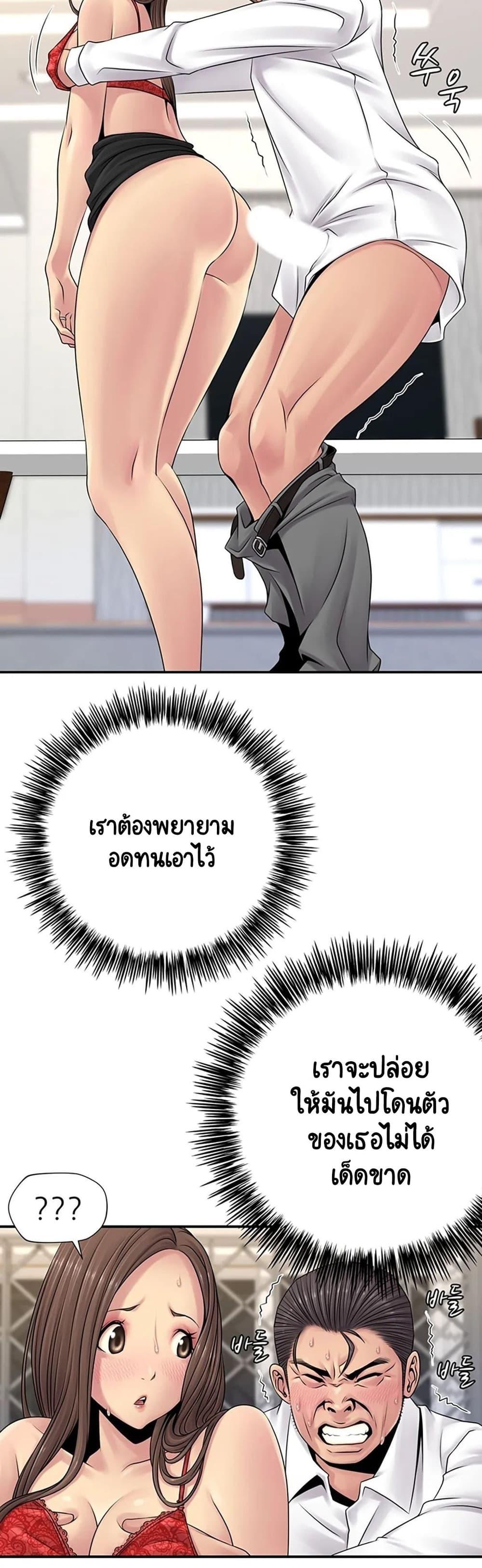 Doujin-Lc- อ่าน โดจิน มังฮวา เกาหลี ญี่ปุ่น จีน แปลไทย Be Locked Up ตอนที่ 1 2 3 4 5 6 7 8 9 10 11 12 13 14 ฟรี ไม่มีโฆษณา อ่าน โดจิน Manhwa เกาหลี ญี่ปุ่น จีน เรามีครบ คัดมาให้เน้นๆ โดจิน 18+ รับประกันความฟินโดย  Doujin Lc