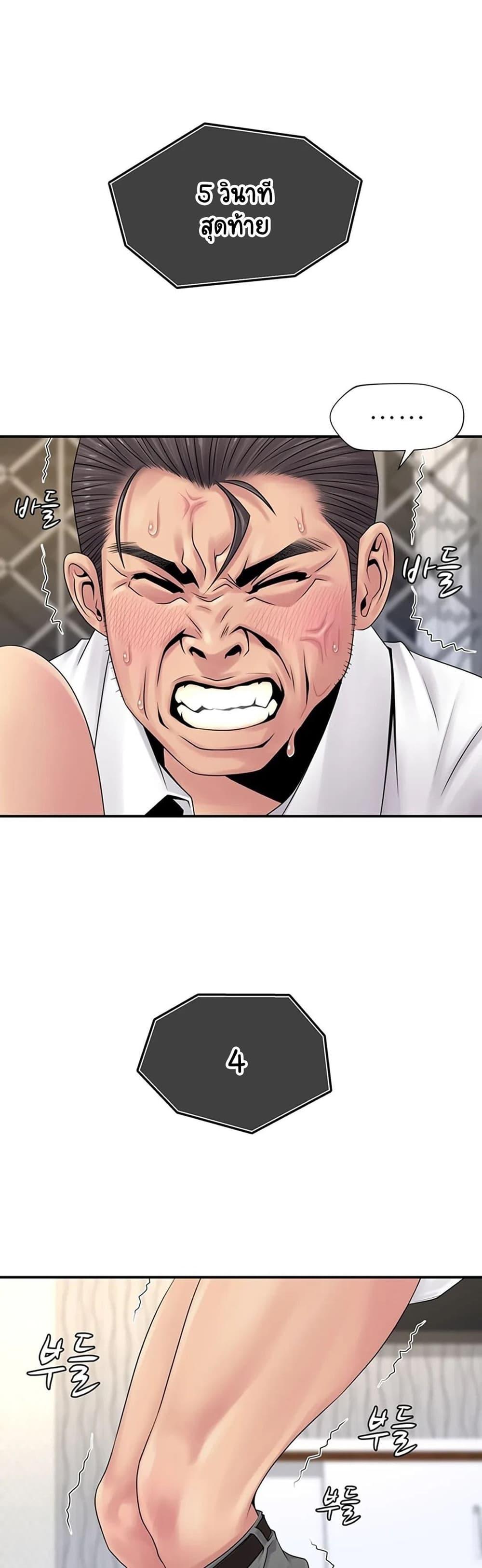 Doujin-Lc- อ่าน โดจิน มังฮวา เกาหลี ญี่ปุ่น จีน แปลไทย Be Locked Up ตอนที่ 1 2 3 4 5 6 7 8 9 10 11 12 13 14 ฟรี ไม่มีโฆษณา อ่าน โดจิน Manhwa เกาหลี ญี่ปุ่น จีน เรามีครบ คัดมาให้เน้นๆ โดจิน 18+ รับประกันความฟินโดย  Doujin Lc