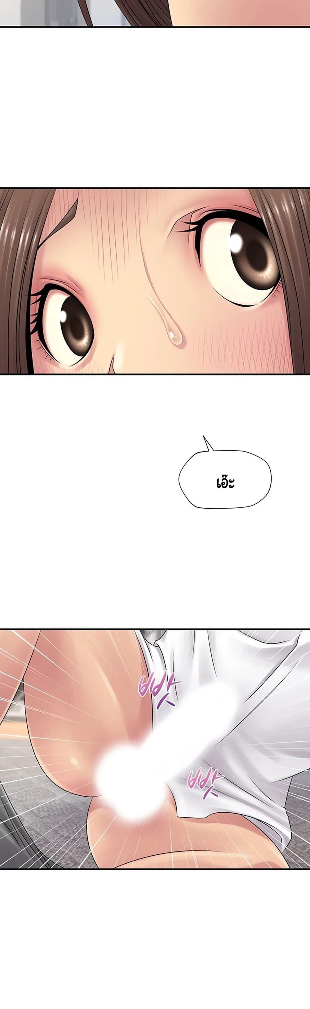 Doujin-Lc- อ่าน โดจิน มังฮวา เกาหลี ญี่ปุ่น จีน แปลไทย Be Locked Up ตอนที่ 1 2 3 4 5 6 7 8 9 10 11 12 13 14 ฟรี ไม่มีโฆษณา อ่าน โดจิน Manhwa เกาหลี ญี่ปุ่น จีน เรามีครบ คัดมาให้เน้นๆ โดจิน 18+ รับประกันความฟินโดย  Doujin Lc