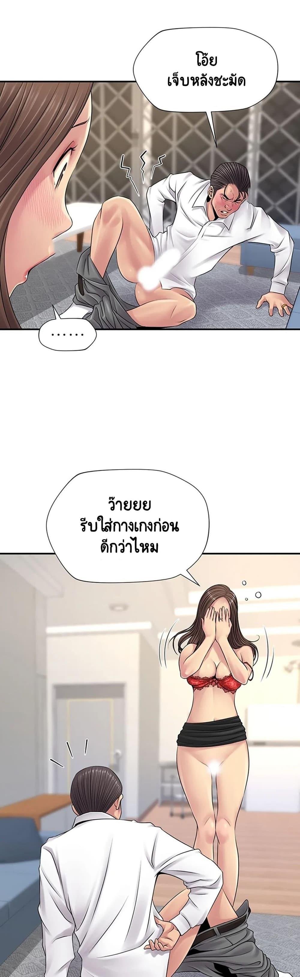 Doujin-Lc- อ่าน โดจิน มังฮวา เกาหลี ญี่ปุ่น จีน แปลไทย Be Locked Up ตอนที่ 1 2 3 4 5 6 7 8 9 10 11 12 13 14 ฟรี ไม่มีโฆษณา อ่าน โดจิน Manhwa เกาหลี ญี่ปุ่น จีน เรามีครบ คัดมาให้เน้นๆ โดจิน 18+ รับประกันความฟินโดย  Doujin Lc