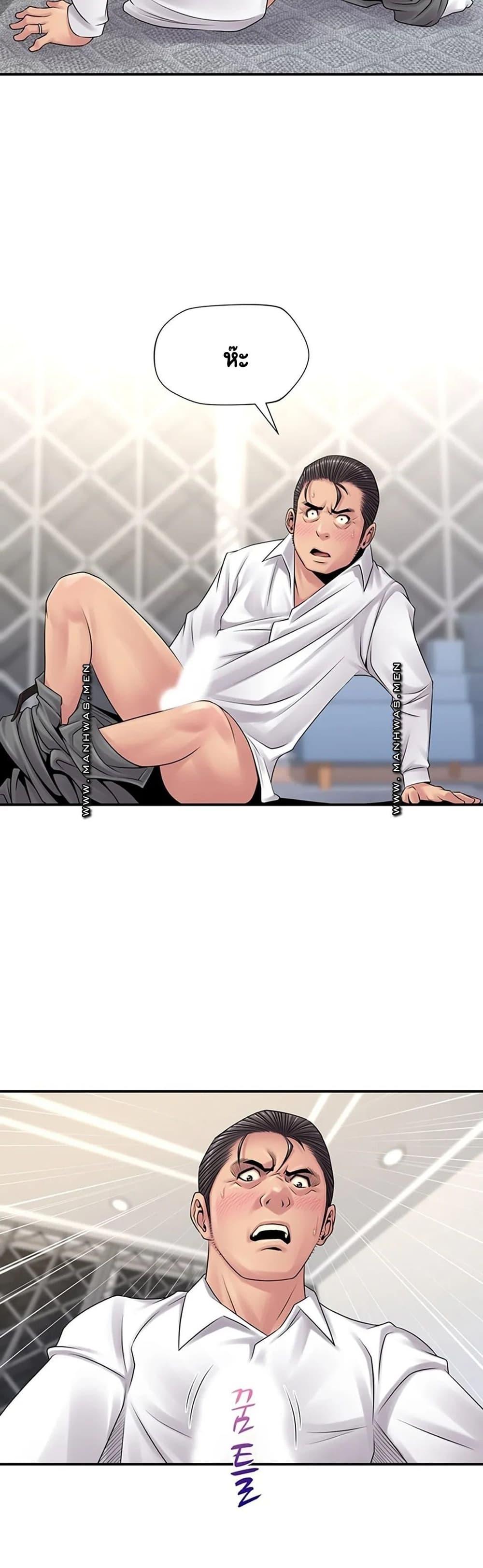 Doujin-Lc- อ่าน โดจิน มังฮวา เกาหลี ญี่ปุ่น จีน แปลไทย Be Locked Up ตอนที่ 1 2 3 4 5 6 7 8 9 10 11 12 13 14 ฟรี ไม่มีโฆษณา อ่าน โดจิน Manhwa เกาหลี ญี่ปุ่น จีน เรามีครบ คัดมาให้เน้นๆ โดจิน 18+ รับประกันความฟินโดย  Doujin Lc