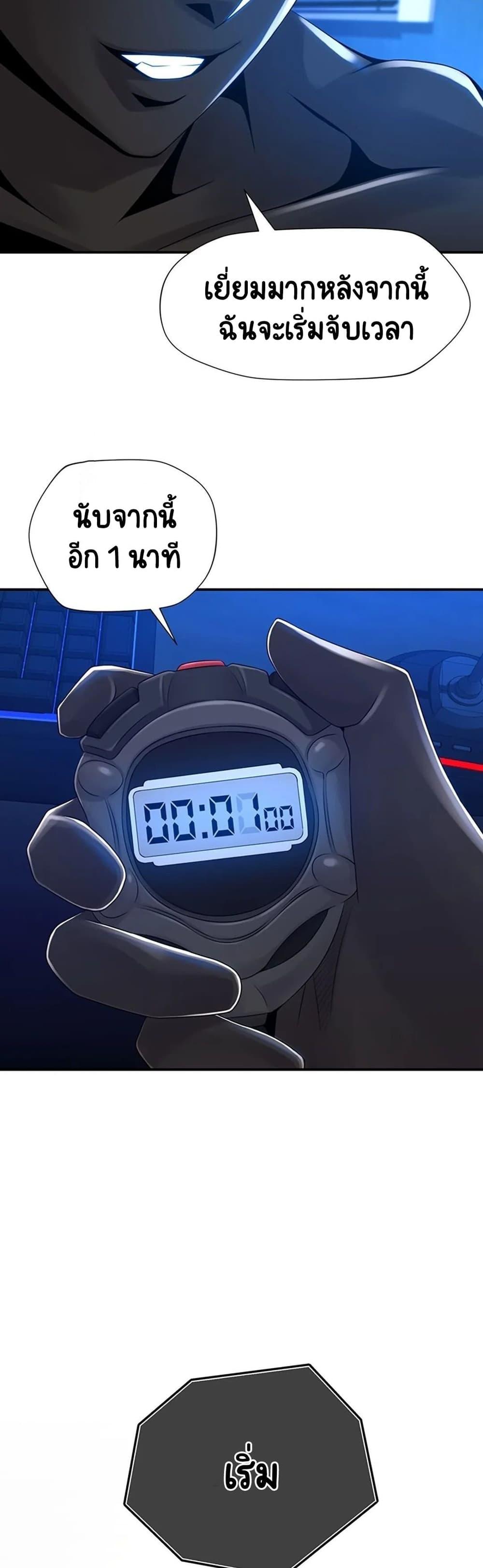 Doujin-Lc- อ่าน โดจิน มังฮวา เกาหลี ญี่ปุ่น จีน แปลไทย Be Locked Up ตอนที่ 1 2 3 4 5 6 7 8 9 10 11 12 13 14 ฟรี ไม่มีโฆษณา อ่าน โดจิน Manhwa เกาหลี ญี่ปุ่น จีน เรามีครบ คัดมาให้เน้นๆ โดจิน 18+ รับประกันความฟินโดย  Doujin Lc