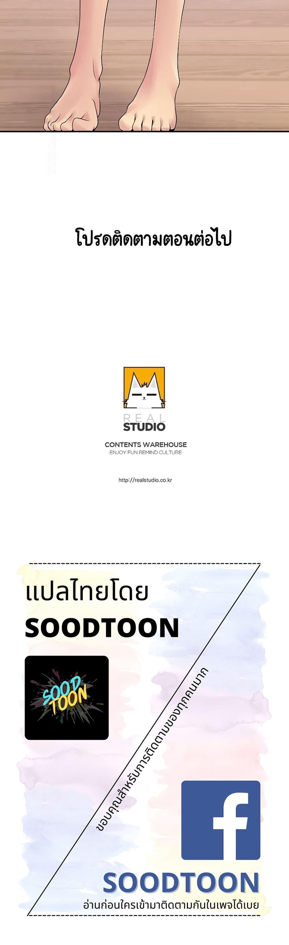 Doujin-Lc- อ่าน โดจิน มังฮวา เกาหลี ญี่ปุ่น จีน แปลไทย Be Locked Up ตอนที่ 1 2 3 4 5 6 7 8 9 10 11 12 13 14 ฟรี ไม่มีโฆษณา อ่าน โดจิน Manhwa เกาหลี ญี่ปุ่น จีน เรามีครบ คัดมาให้เน้นๆ โดจิน 18+ รับประกันความฟินโดย  Doujin Lc