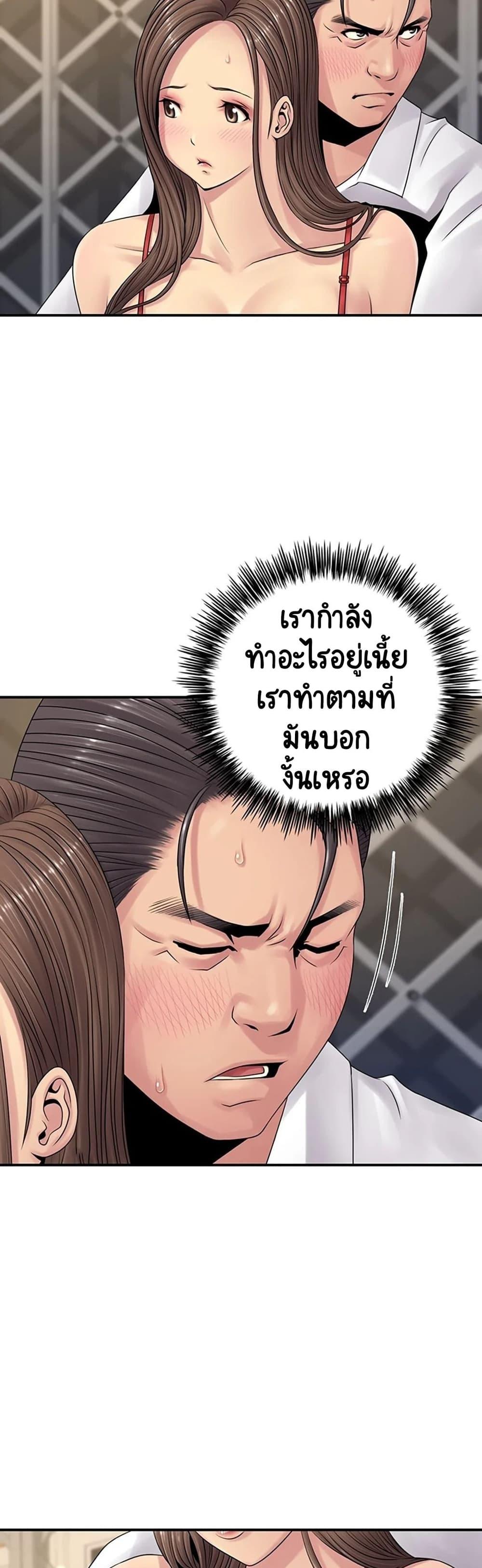 Doujin-Lc- อ่าน โดจิน มังฮวา เกาหลี ญี่ปุ่น จีน แปลไทย Be Locked Up ตอนที่ 1 2 3 4 5 6 7 8 9 10 11 12 13 14 ฟรี ไม่มีโฆษณา อ่าน โดจิน Manhwa เกาหลี ญี่ปุ่น จีน เรามีครบ คัดมาให้เน้นๆ โดจิน 18+ รับประกันความฟินโดย  Doujin Lc