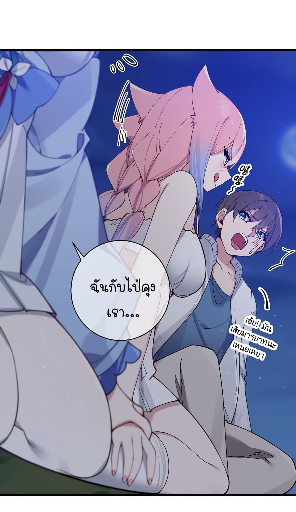 Manga-lc-com อ่านมังงะ อ่านการ์ตูน ออนไลน์ ฟรี Fake Girlfriend My Fault ตอนที่ 1 2 3 4 5 6 7 8 9 10 11 12 13 14 ฟรี ไม่มีโฆษณา Manga-lc - อ่าน มังงะ อ่าน การ์ตูน ออนไลน์ อ่านมังงะ ฟรี