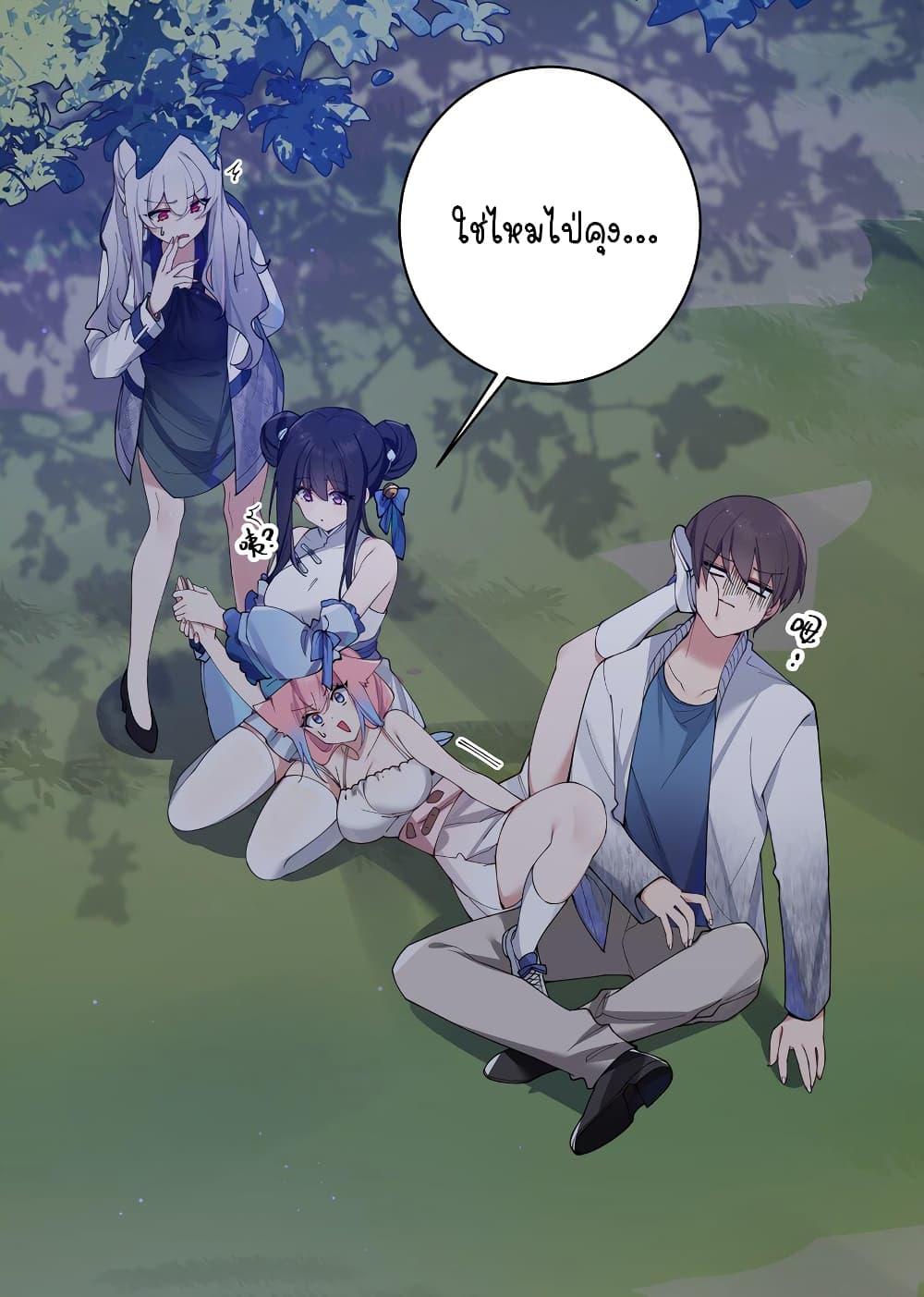 Manga-lc-com อ่านมังงะ อ่านการ์ตูน ออนไลน์ ฟรี Fake Girlfriend My Fault ตอนที่ 1 2 3 4 5 6 7 8 9 10 11 12 13 14 ฟรี ไม่มีโฆษณา Manga-lc - อ่าน มังงะ อ่าน การ์ตูน ออนไลน์ อ่านมังงะ ฟรี