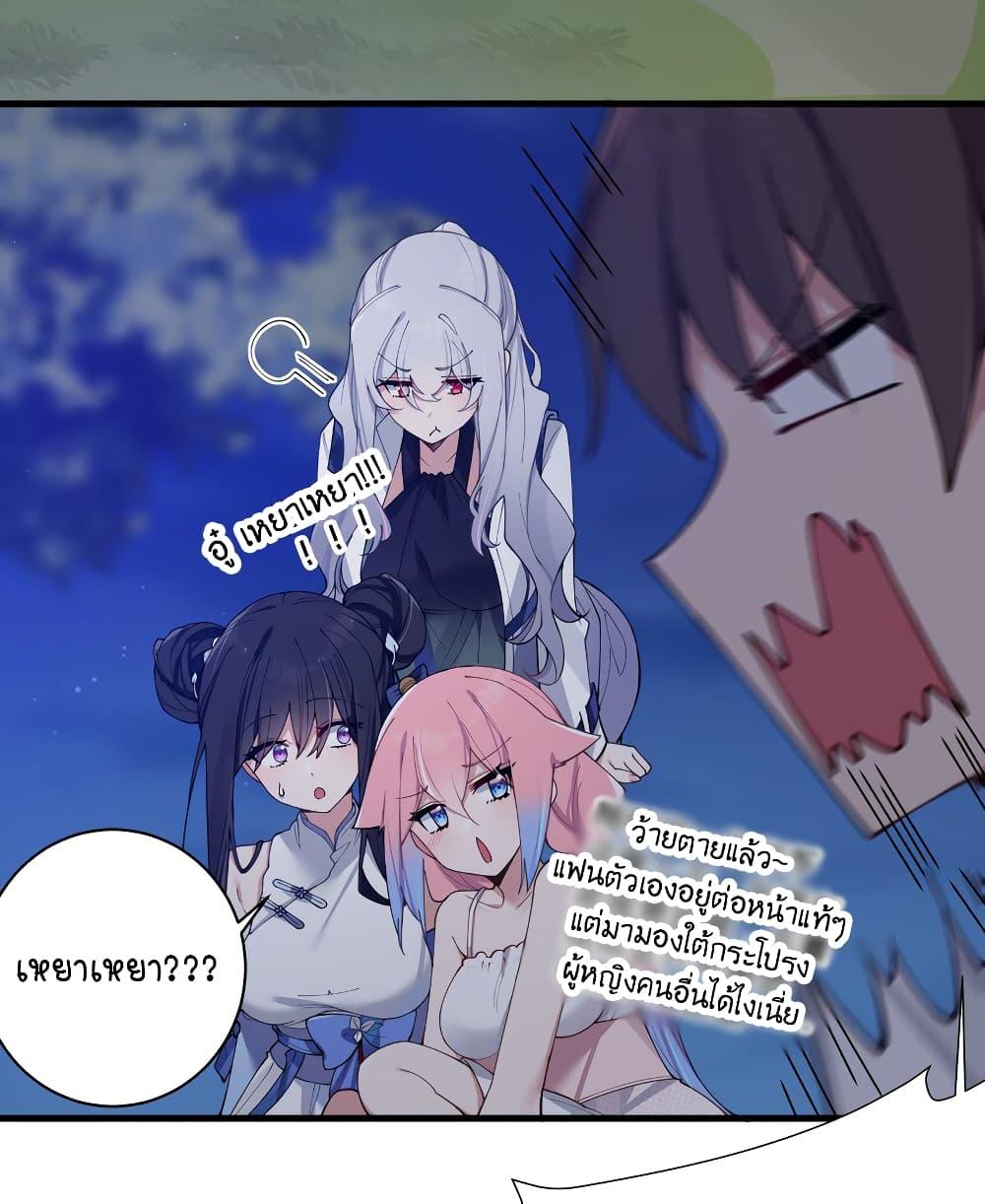 Manga-lc-com อ่านมังงะ อ่านการ์ตูน ออนไลน์ ฟรี Fake Girlfriend My Fault ตอนที่ 1 2 3 4 5 6 7 8 9 10 11 12 13 14 ฟรี ไม่มีโฆษณา Manga-lc - อ่าน มังงะ อ่าน การ์ตูน ออนไลน์ อ่านมังงะ ฟรี