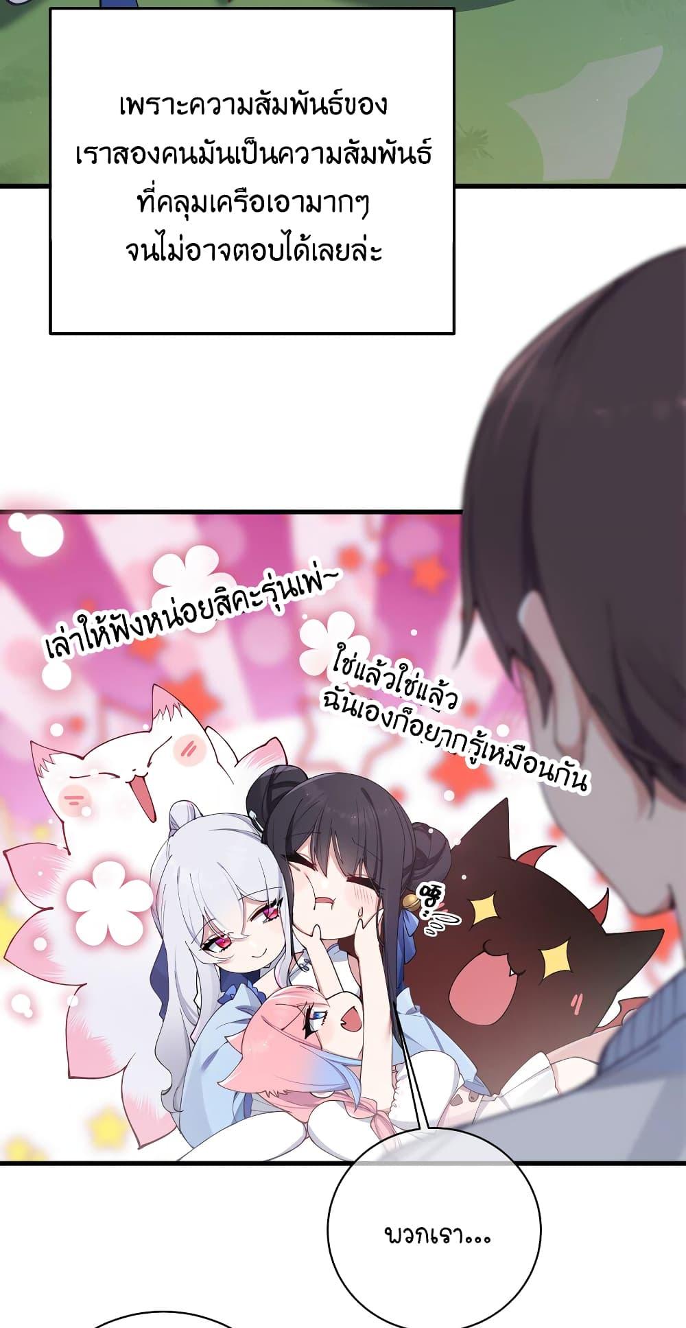 Manga-lc-com อ่านมังงะ อ่านการ์ตูน ออนไลน์ ฟรี Fake Girlfriend My Fault ตอนที่ 1 2 3 4 5 6 7 8 9 10 11 12 13 14 ฟรี ไม่มีโฆษณา Manga-lc - อ่าน มังงะ อ่าน การ์ตูน ออนไลน์ อ่านมังงะ ฟรี