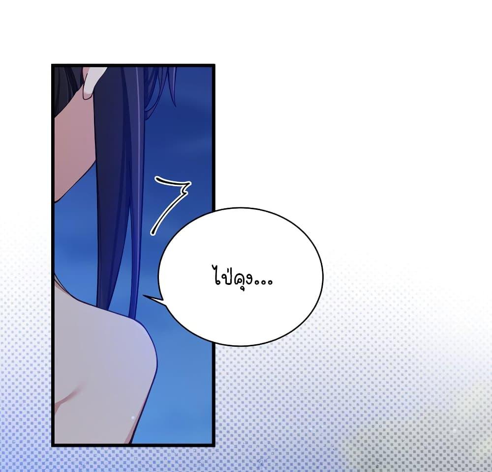 Manga-lc-com อ่านมังงะ อ่านการ์ตูน ออนไลน์ ฟรี Fake Girlfriend My Fault ตอนที่ 1 2 3 4 5 6 7 8 9 10 11 12 13 14 ฟรี ไม่มีโฆษณา Manga-lc - อ่าน มังงะ อ่าน การ์ตูน ออนไลน์ อ่านมังงะ ฟรี