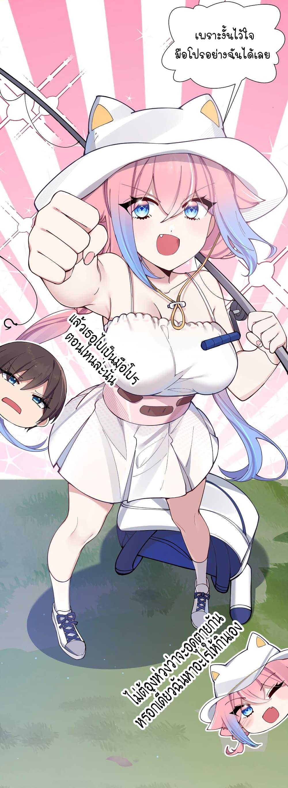 Manga-lc-com อ่านมังงะ อ่านการ์ตูน ออนไลน์ ฟรี Fake Girlfriend My Fault ตอนที่ 1 2 3 4 5 6 7 8 9 10 11 12 13 14 ฟรี ไม่มีโฆษณา Manga-lc - อ่าน มังงะ อ่าน การ์ตูน ออนไลน์ อ่านมังงะ ฟรี