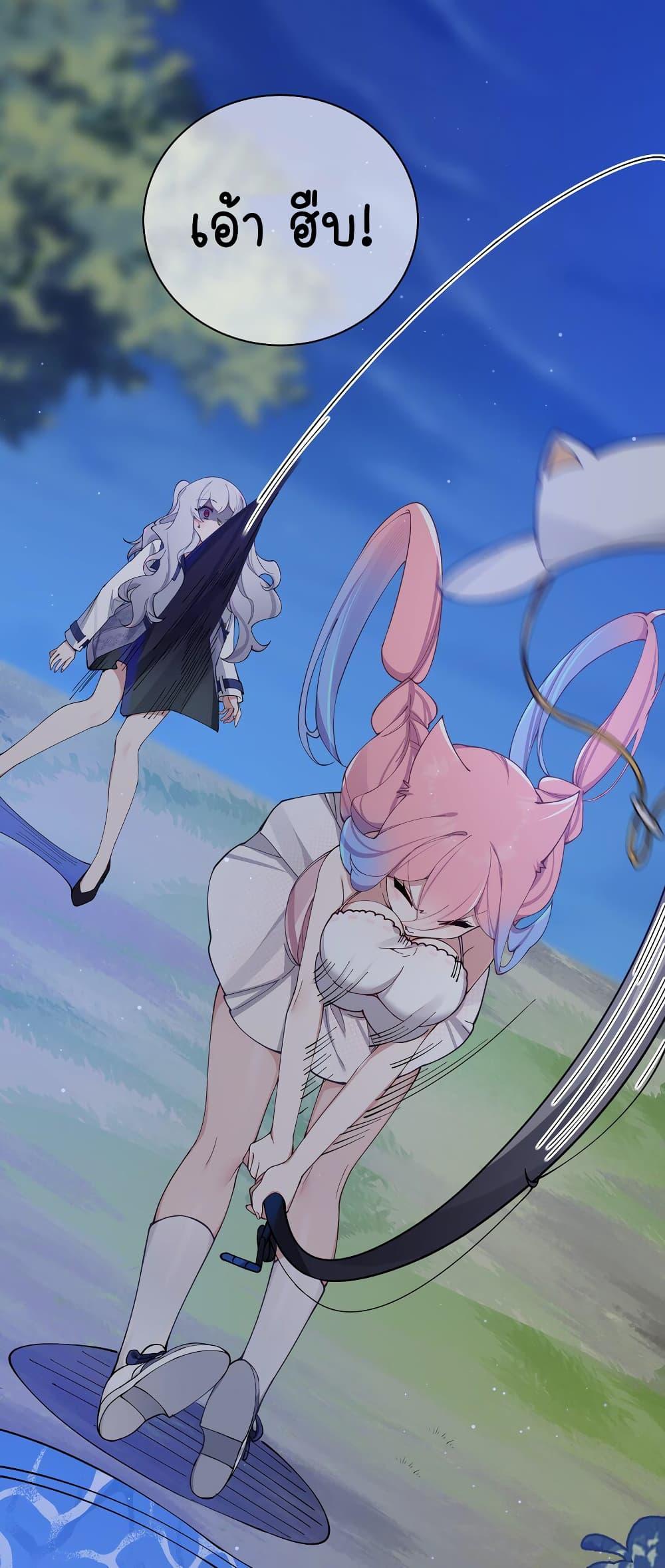 Manga-lc-com อ่านมังงะ อ่านการ์ตูน ออนไลน์ ฟรี Fake Girlfriend My Fault ตอนที่ 1 2 3 4 5 6 7 8 9 10 11 12 13 14 ฟรี ไม่มีโฆษณา Manga-lc - อ่าน มังงะ อ่าน การ์ตูน ออนไลน์ อ่านมังงะ ฟรี