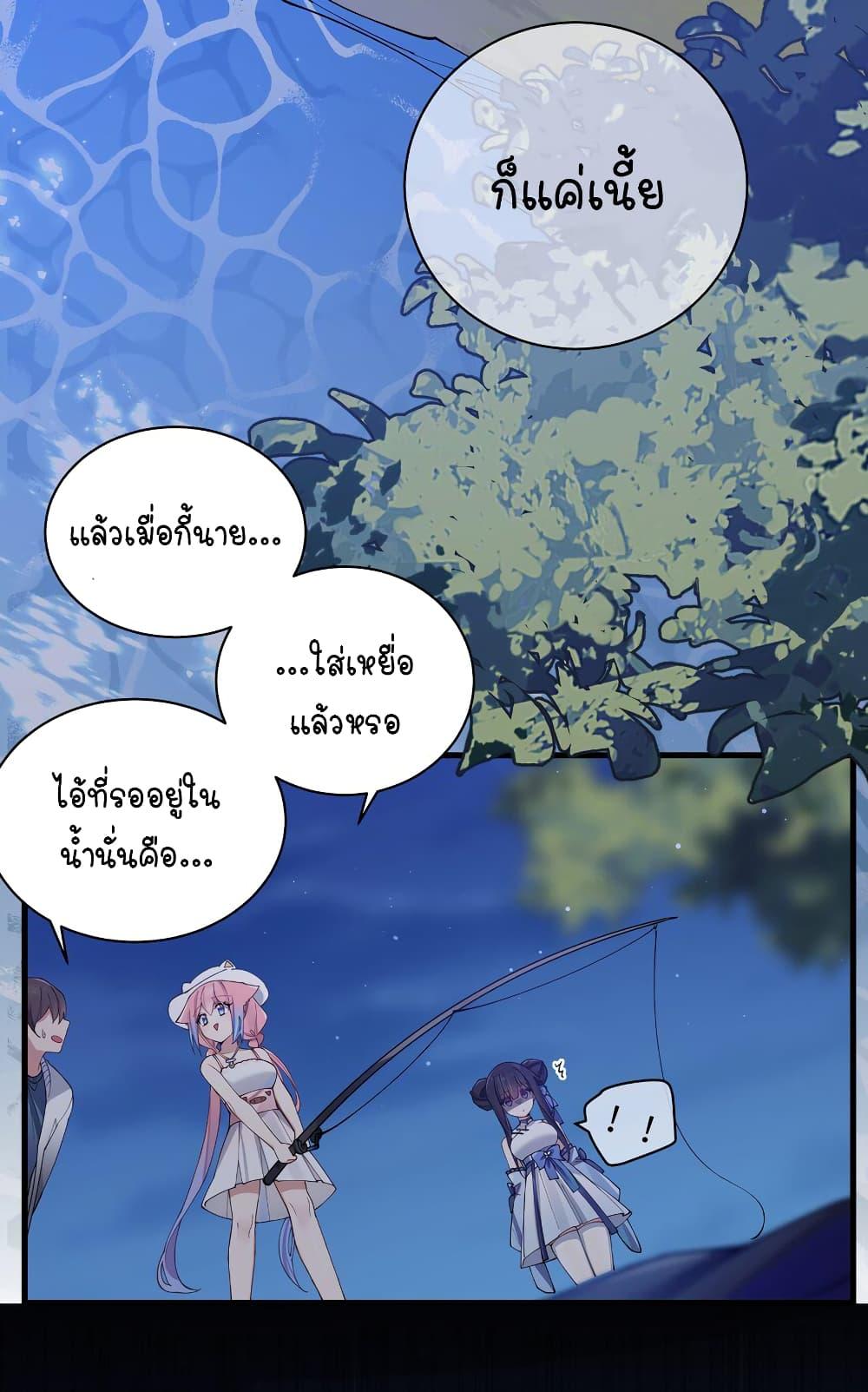 Manga-lc-com อ่านมังงะ อ่านการ์ตูน ออนไลน์ ฟรี Fake Girlfriend My Fault ตอนที่ 1 2 3 4 5 6 7 8 9 10 11 12 13 14 ฟรี ไม่มีโฆษณา Manga-lc - อ่าน มังงะ อ่าน การ์ตูน ออนไลน์ อ่านมังงะ ฟรี