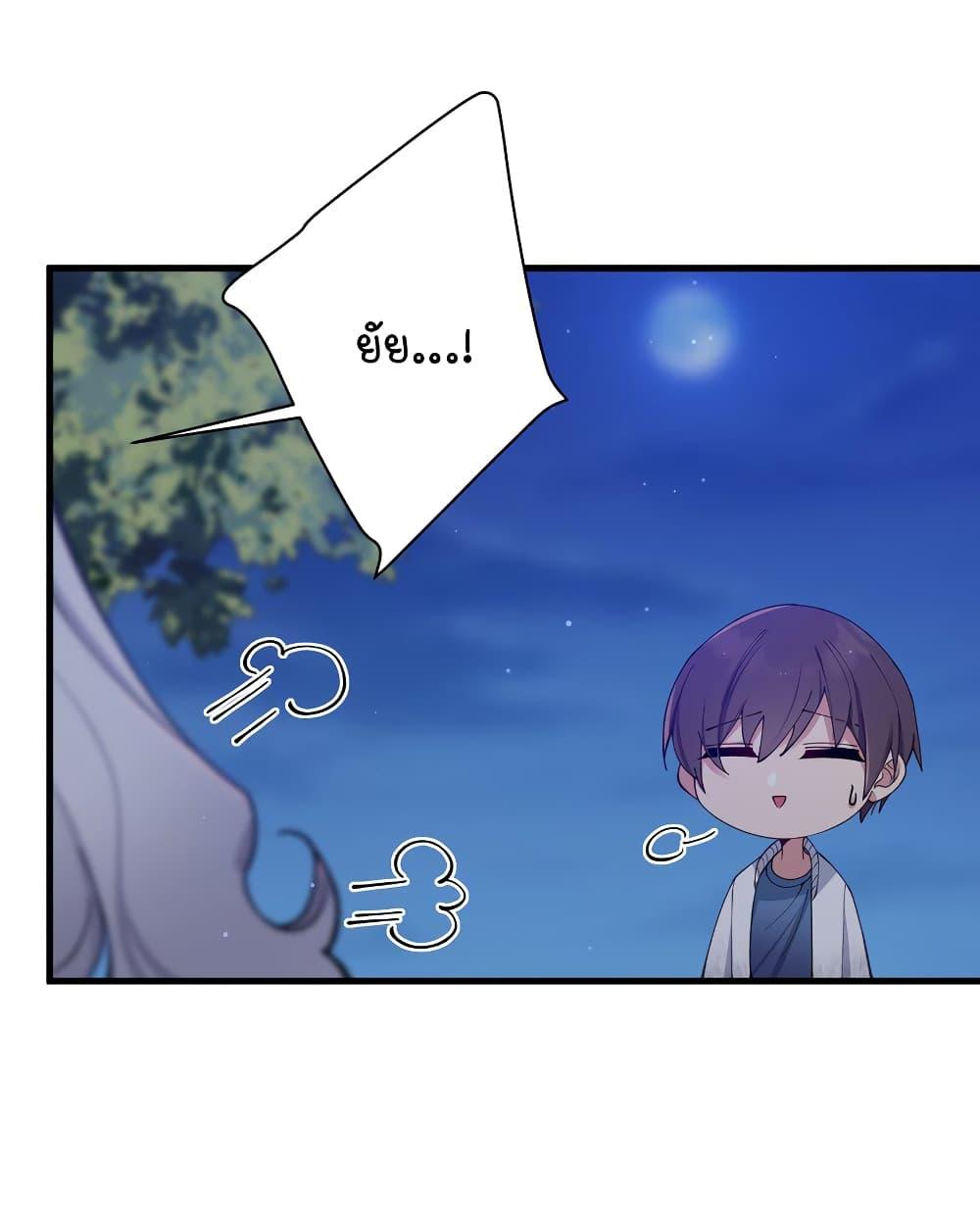 Manga-lc-com อ่านมังงะ อ่านการ์ตูน ออนไลน์ ฟรี Fake Girlfriend My Fault ตอนที่ 1 2 3 4 5 6 7 8 9 10 11 12 13 14 ฟรี ไม่มีโฆษณา Manga-lc - อ่าน มังงะ อ่าน การ์ตูน ออนไลน์ อ่านมังงะ ฟรี