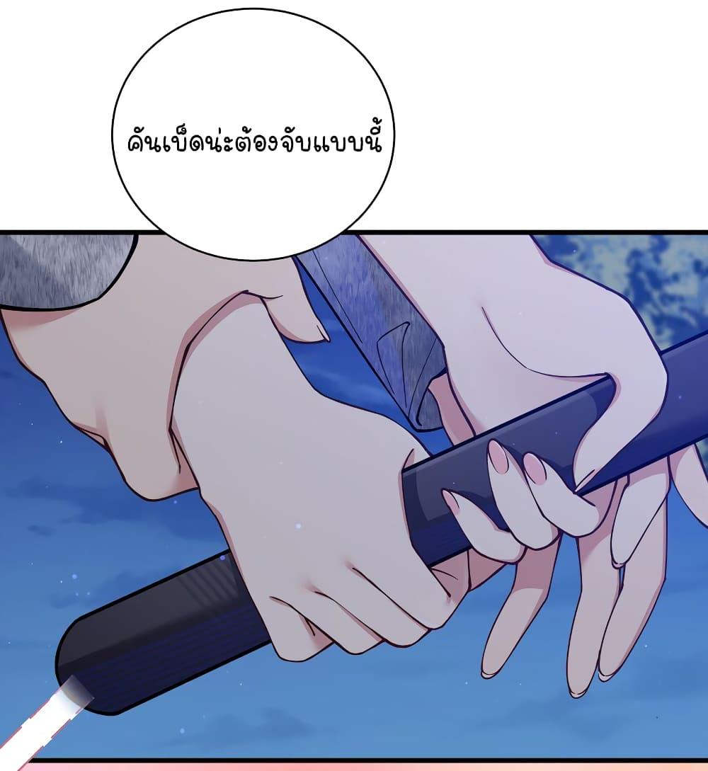 Manga-lc-com อ่านมังงะ อ่านการ์ตูน ออนไลน์ ฟรี Fake Girlfriend My Fault ตอนที่ 1 2 3 4 5 6 7 8 9 10 11 12 13 14 ฟรี ไม่มีโฆษณา Manga-lc - อ่าน มังงะ อ่าน การ์ตูน ออนไลน์ อ่านมังงะ ฟรี