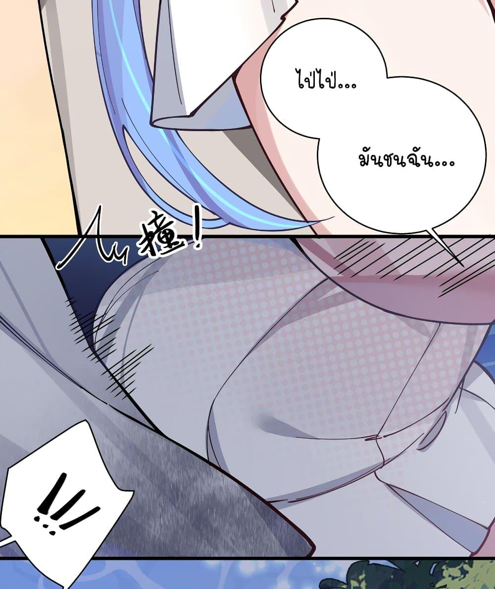 Manga-lc-com อ่านมังงะ อ่านการ์ตูน ออนไลน์ ฟรี Fake Girlfriend My Fault ตอนที่ 1 2 3 4 5 6 7 8 9 10 11 12 13 14 ฟรี ไม่มีโฆษณา Manga-lc - อ่าน มังงะ อ่าน การ์ตูน ออนไลน์ อ่านมังงะ ฟรี