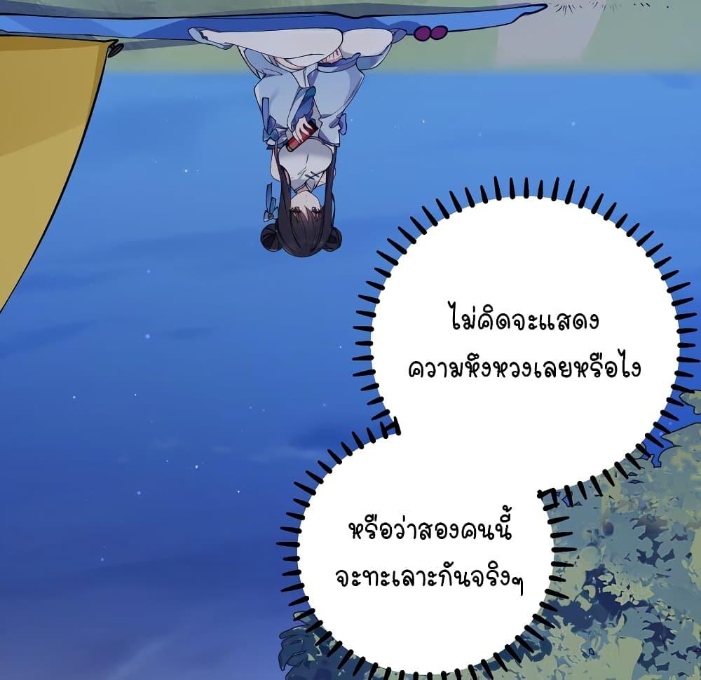 Manga-lc-com อ่านมังงะ อ่านการ์ตูน ออนไลน์ ฟรี Fake Girlfriend My Fault ตอนที่ 1 2 3 4 5 6 7 8 9 10 11 12 13 14 ฟรี ไม่มีโฆษณา Manga-lc - อ่าน มังงะ อ่าน การ์ตูน ออนไลน์ อ่านมังงะ ฟรี
