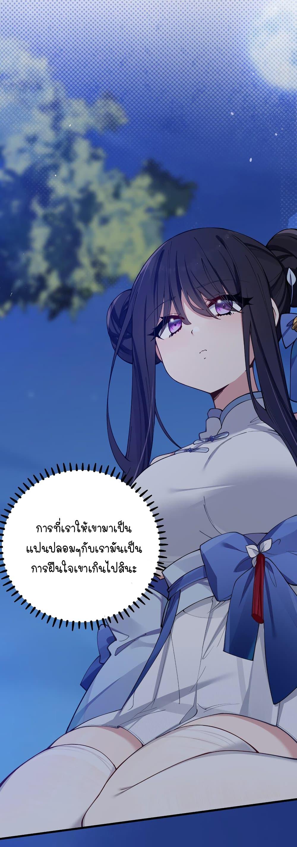 Manga-lc-com อ่านมังงะ อ่านการ์ตูน ออนไลน์ ฟรี Fake Girlfriend My Fault ตอนที่ 1 2 3 4 5 6 7 8 9 10 11 12 13 14 ฟรี ไม่มีโฆษณา Manga-lc - อ่าน มังงะ อ่าน การ์ตูน ออนไลน์ อ่านมังงะ ฟรี