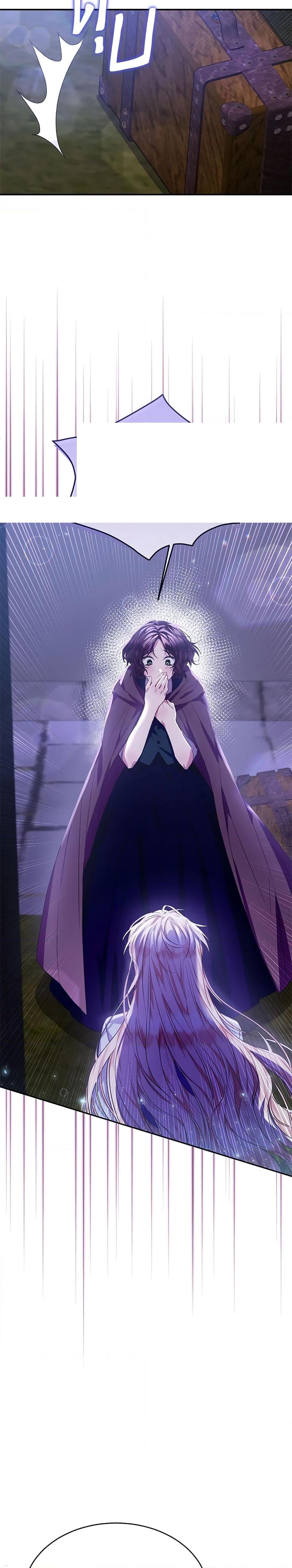 Manga-lc-com อ่านมังงะ อ่านการ์ตูน ออนไลน์ ฟรี The Real Daughter Is Back ตอนที่ 1 2 3 4 5 6 7 8 9 10 11 12 13 14 ฟรี ไม่มีโฆษณา Manga-lc - อ่าน มังงะ อ่าน การ์ตูน ออนไลน์ อ่านมังงะ ฟรี