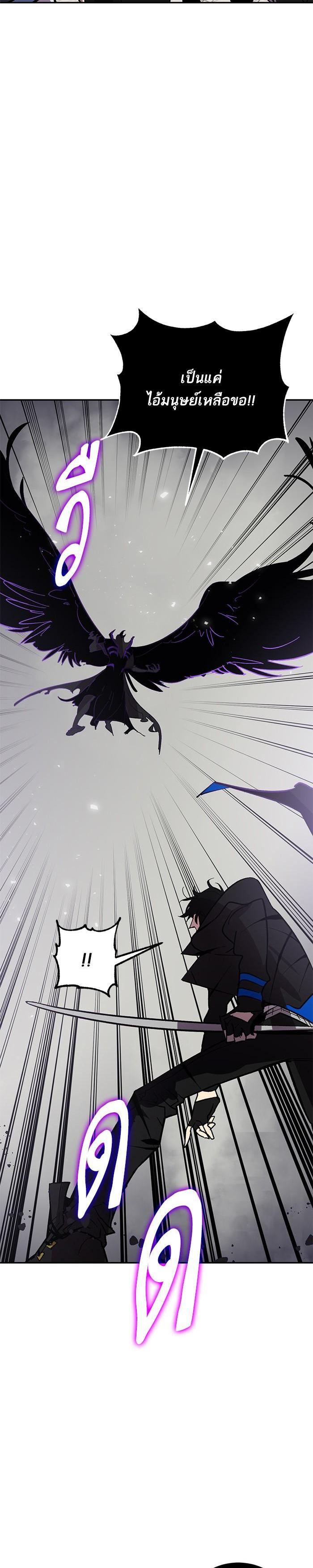 Manga-lc-com อ่านมังงะ อ่านการ์ตูน ออนไลน์ ฟรี Return to Player ตอนที่ 1 2 3 4 5 6 7 8 9 10 11 12 13 14 ฟรี ไม่มีโฆษณา Manga-lc - อ่าน มังงะ อ่าน การ์ตูน ออนไลน์ อ่านมังงะ ฟรี