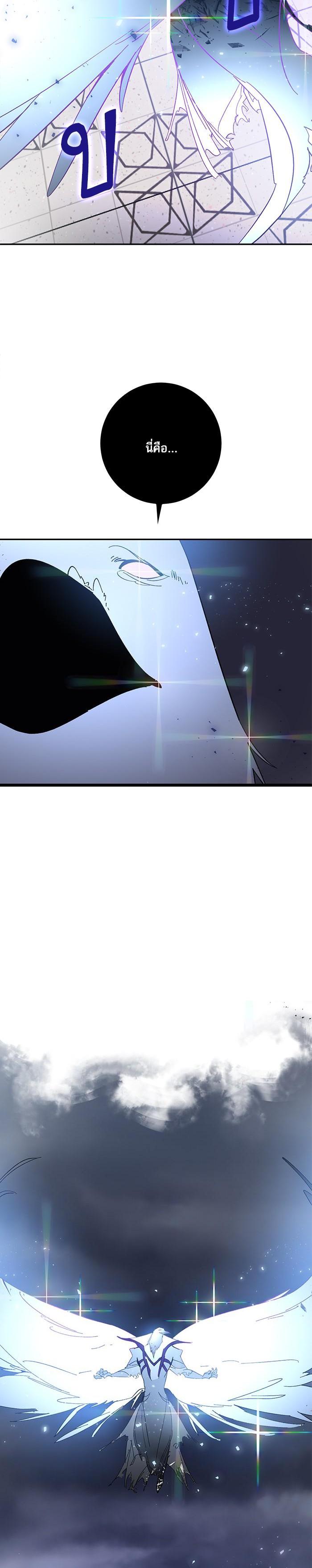 Manga-lc-com อ่านมังงะ อ่านการ์ตูน ออนไลน์ ฟรี Return to Player ตอนที่ 1 2 3 4 5 6 7 8 9 10 11 12 13 14 ฟรี ไม่มีโฆษณา Manga-lc - อ่าน มังงะ อ่าน การ์ตูน ออนไลน์ อ่านมังงะ ฟรี