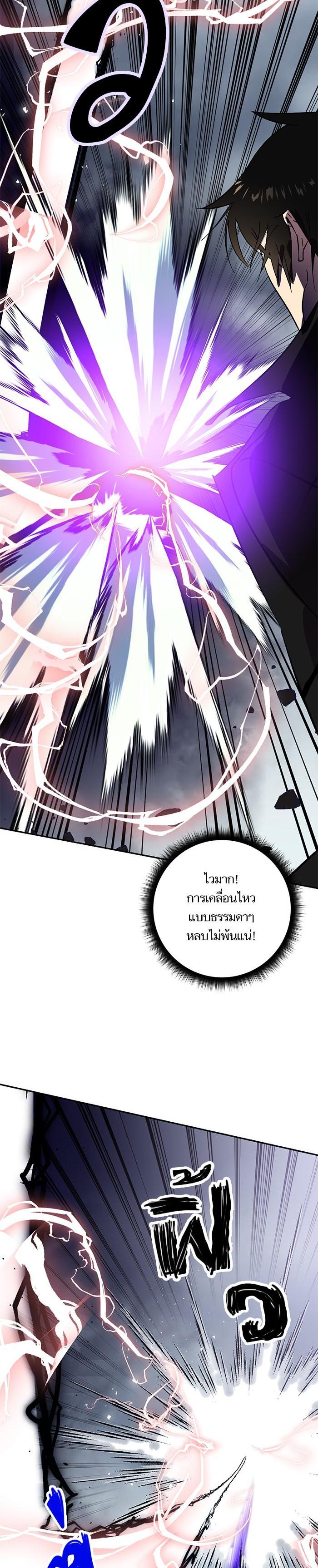 Manga-lc-com อ่านมังงะ อ่านการ์ตูน ออนไลน์ ฟรี Return to Player ตอนที่ 1 2 3 4 5 6 7 8 9 10 11 12 13 14 ฟรี ไม่มีโฆษณา Manga-lc - อ่าน มังงะ อ่าน การ์ตูน ออนไลน์ อ่านมังงะ ฟรี