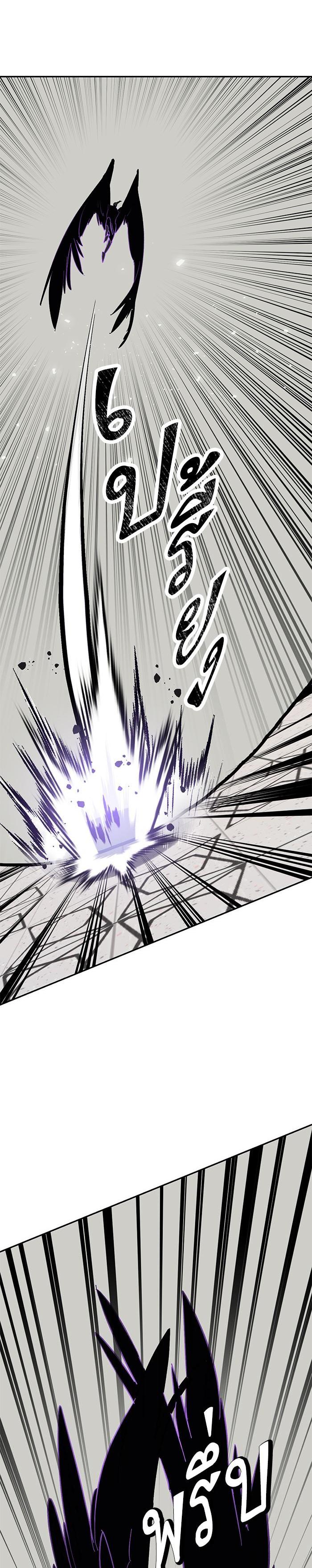 Manga-lc-com อ่านมังงะ อ่านการ์ตูน ออนไลน์ ฟรี Return to Player ตอนที่ 1 2 3 4 5 6 7 8 9 10 11 12 13 14 ฟรี ไม่มีโฆษณา Manga-lc - อ่าน มังงะ อ่าน การ์ตูน ออนไลน์ อ่านมังงะ ฟรี