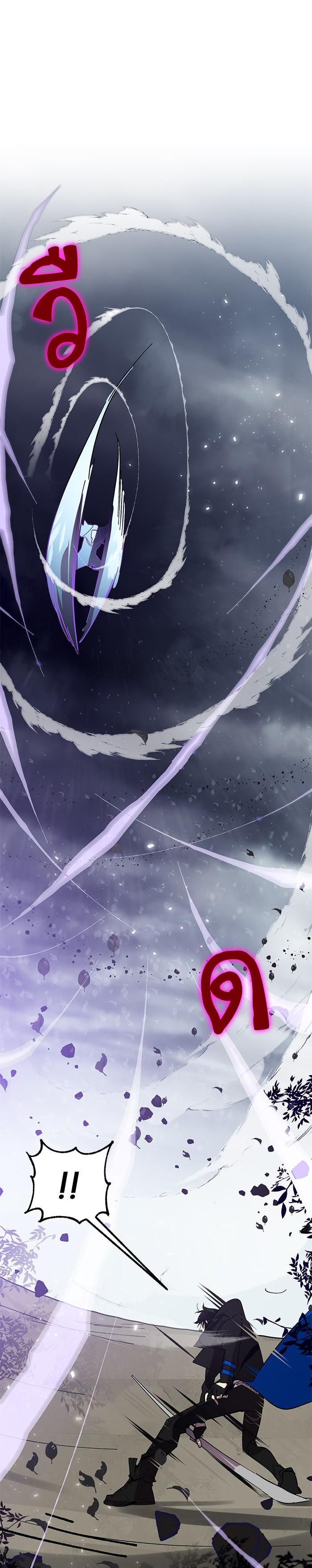 Manga-lc-com อ่านมังงะ อ่านการ์ตูน ออนไลน์ ฟรี Return to Player ตอนที่ 1 2 3 4 5 6 7 8 9 10 11 12 13 14 ฟรี ไม่มีโฆษณา Manga-lc - อ่าน มังงะ อ่าน การ์ตูน ออนไลน์ อ่านมังงะ ฟรี