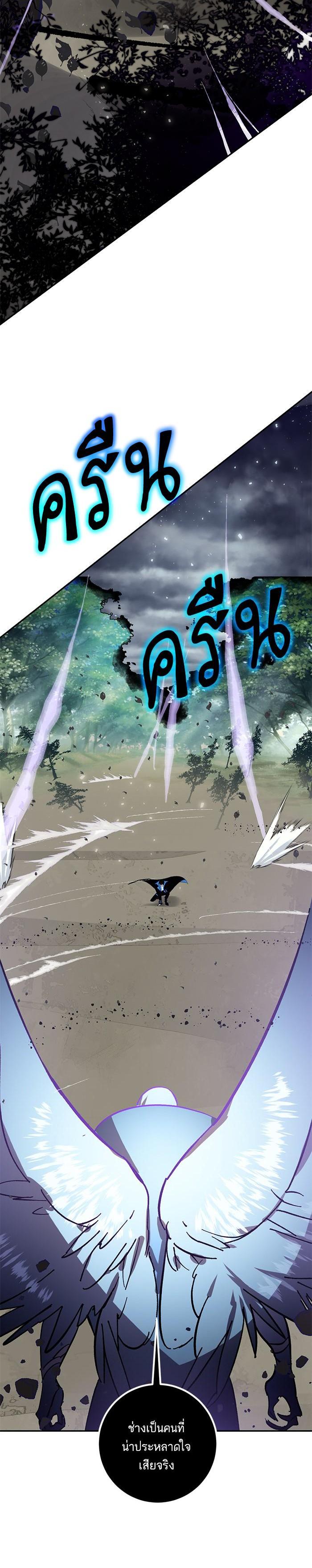 Manga-lc-com อ่านมังงะ อ่านการ์ตูน ออนไลน์ ฟรี Return to Player ตอนที่ 1 2 3 4 5 6 7 8 9 10 11 12 13 14 ฟรี ไม่มีโฆษณา Manga-lc - อ่าน มังงะ อ่าน การ์ตูน ออนไลน์ อ่านมังงะ ฟรี