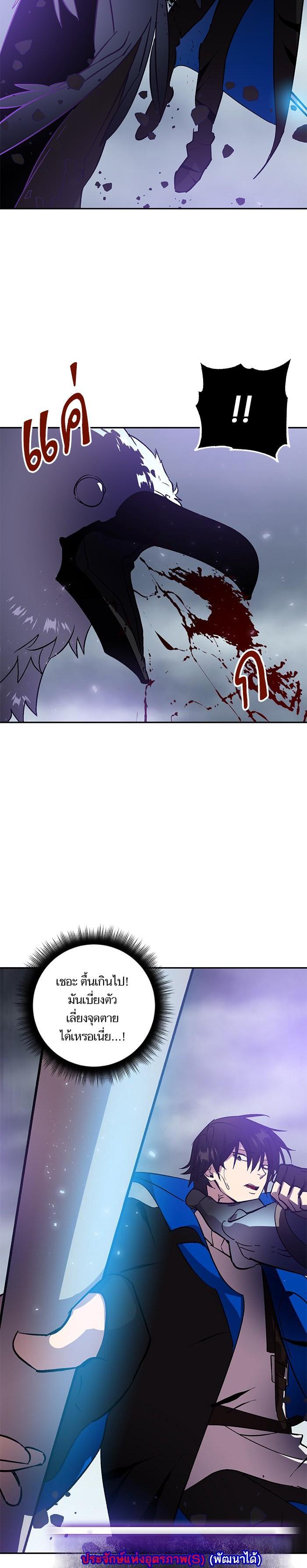 Manga-lc-com อ่านมังงะ อ่านการ์ตูน ออนไลน์ ฟรี Return to Player ตอนที่ 1 2 3 4 5 6 7 8 9 10 11 12 13 14 ฟรี ไม่มีโฆษณา Manga-lc - อ่าน มังงะ อ่าน การ์ตูน ออนไลน์ อ่านมังงะ ฟรี