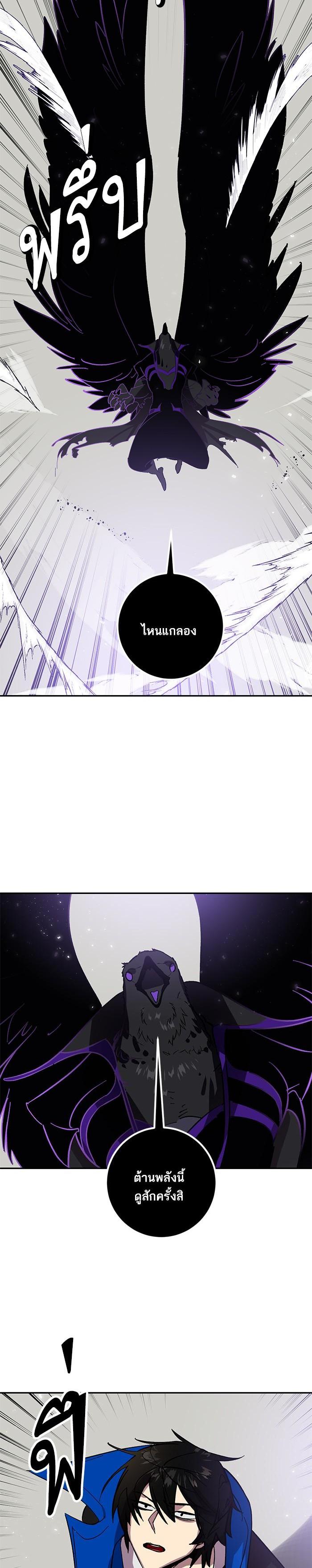 Manga-lc-com อ่านมังงะ อ่านการ์ตูน ออนไลน์ ฟรี Return to Player ตอนที่ 1 2 3 4 5 6 7 8 9 10 11 12 13 14 ฟรี ไม่มีโฆษณา Manga-lc - อ่าน มังงะ อ่าน การ์ตูน ออนไลน์ อ่านมังงะ ฟรี