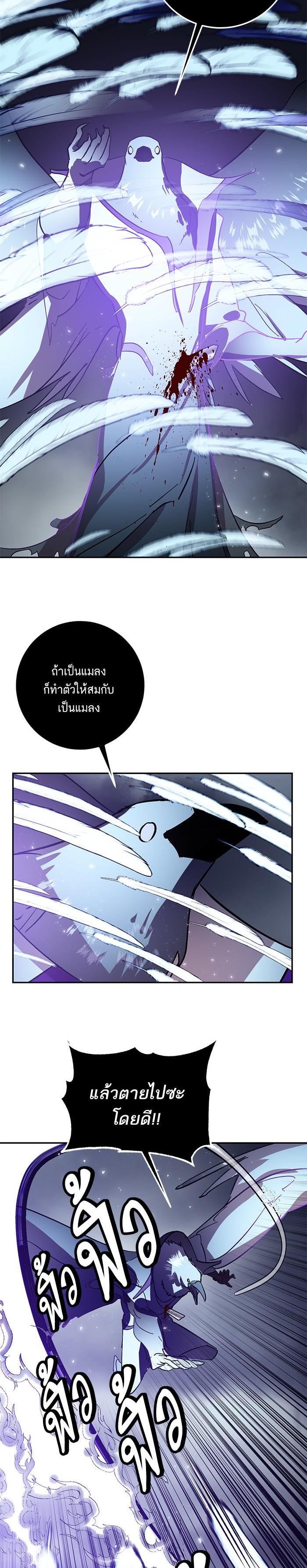 Manga-lc-com อ่านมังงะ อ่านการ์ตูน ออนไลน์ ฟรี Return to Player ตอนที่ 1 2 3 4 5 6 7 8 9 10 11 12 13 14 ฟรี ไม่มีโฆษณา Manga-lc - อ่าน มังงะ อ่าน การ์ตูน ออนไลน์ อ่านมังงะ ฟรี