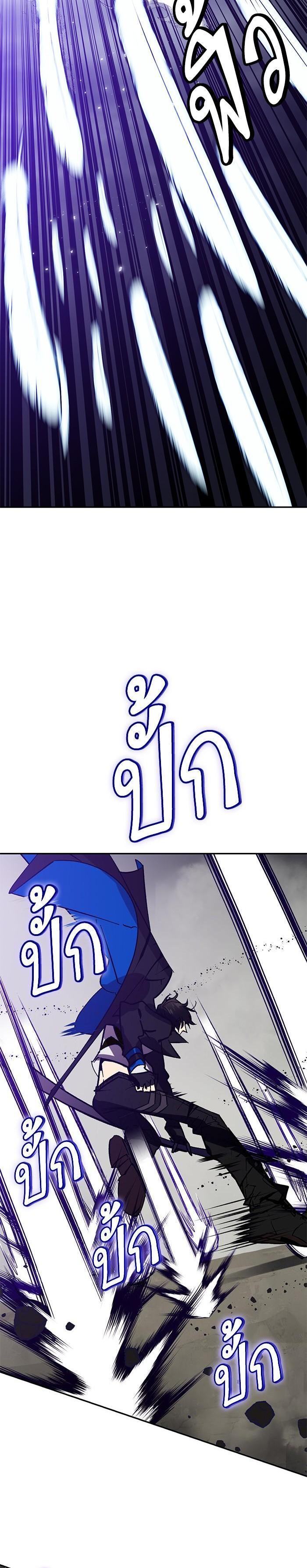 Manga-lc-com อ่านมังงะ อ่านการ์ตูน ออนไลน์ ฟรี Return to Player ตอนที่ 1 2 3 4 5 6 7 8 9 10 11 12 13 14 ฟรี ไม่มีโฆษณา Manga-lc - อ่าน มังงะ อ่าน การ์ตูน ออนไลน์ อ่านมังงะ ฟรี