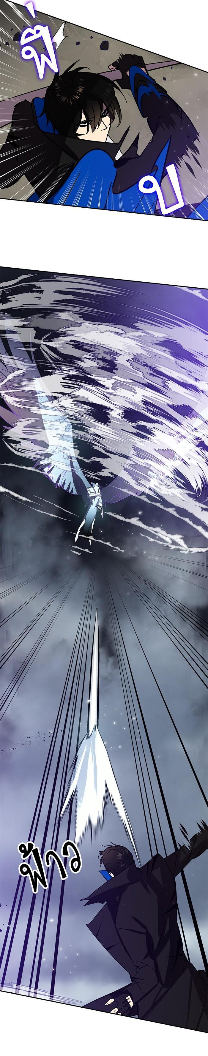 Manga-lc-com อ่านมังงะ อ่านการ์ตูน ออนไลน์ ฟรี Return to Player ตอนที่ 1 2 3 4 5 6 7 8 9 10 11 12 13 14 ฟรี ไม่มีโฆษณา Manga-lc - อ่าน มังงะ อ่าน การ์ตูน ออนไลน์ อ่านมังงะ ฟรี